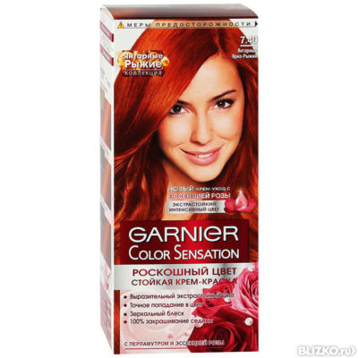 Garnier краска для волос color sensation 8 24 солнечный янтарь