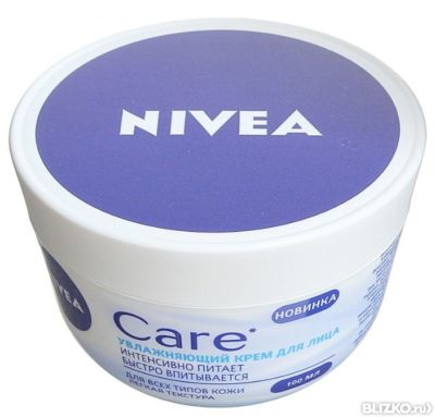 nivea-facial-moisturizer-katie-couric-blow-job