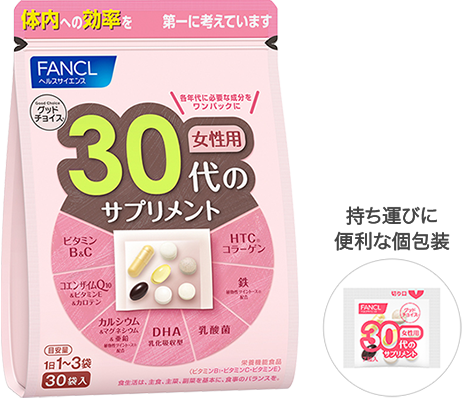 Витаминный комплекс FANCL для женщин от 30 лет, 30 пакетиков