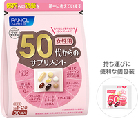 Витаминный комплекс Fancl для женщин старше 50 лет, 30 пакетиков