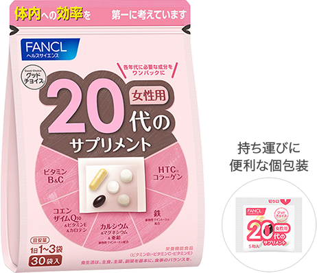 Витаминный комплекс Fancl для молодых женщин от 20 до 30 лет, 30 пакетиков