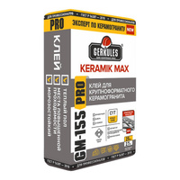 Клей ГЕРКУЛЕС KERAMIK MAX PRO GM-155 (25 кг /56