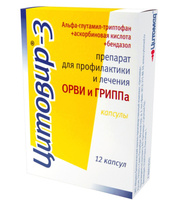 Цитовир-3 капс. №12 Цитомед медико-биологич. НПК