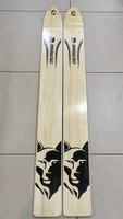 Лыжи деревянные Охотник 155 см без накладок Маяк