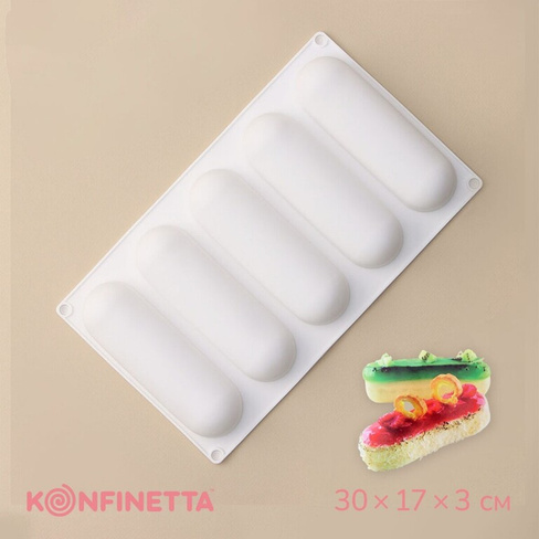 Форма для муссовых десертов и выпечки konfinetta KONFINETTA