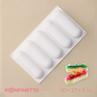 Форма для муссовых десертов и выпечки konfinetta KONFINETTA