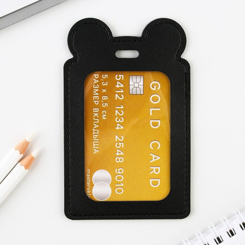 Чехол для пропуска gold card, 12 х 7,5 см No brand