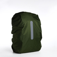 Чехол на рюкзак 80 л, со светоотражающей полосой, цвет зеленый No brand