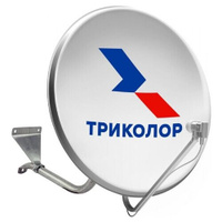 Спутниковая антенна Триколор СТВ-0,6 (без конвертора)