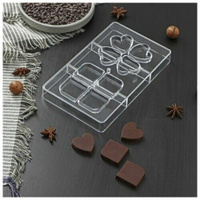 Форма для шоколада и конфет "Мерси", 8 ячеек, 20x12x2.5 см Сима-ленд