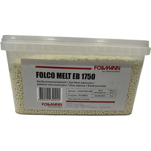 Клей FOLCO MELT EB 1750 расплав (ведро 5 кг) Follmann 14340-003-558