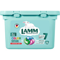 Бесфосфатные капсулы для стирки для цветного белья LAMM color