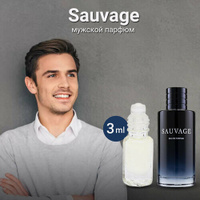 "Sauvage" - Масляные духи мужские, 3 мл + подарок 1 мл другого аромата Gratus Parfum