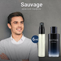 "Sauvage" - Масляные духи мужские, 6 мл + подарок 1 мл другого аромата Gratus Parfum