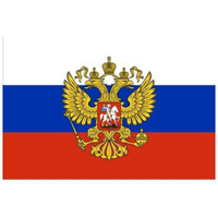 Флаг РФ с гербом 90х135 полиэфирный шелк интерьерный 55 мг Noname