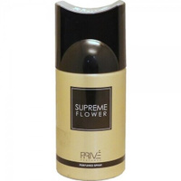 Prive supreme flower дезодорант спрей, женский, 250 мл. (реплика giorgio armani si passion) Prive Perfumes
