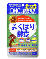 Витаминный комплекс с ферментами для собак DHC For Dog Greedy Enzyme