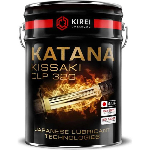 Редукторное масло KATANA KISSAKI CLP 320