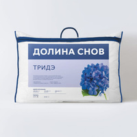 Подушка для сна Ecotex ТриДэ