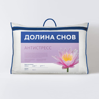 Подушка для сна Ecotex Антистресс