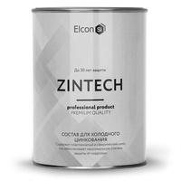 Состав для холодного цинкования Элкон Zintech 1 кг