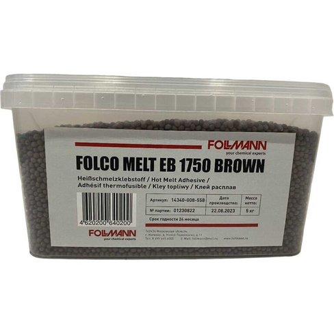 Клей FOLCO MELT EB 1750 BROWN расплав (ведро 5 кг) Follmann 14340-008-558