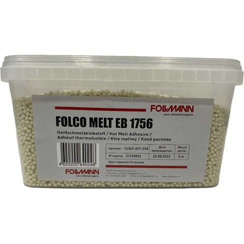 Клей FOLCO MELT EB 1756 расплав (ведро 5 кг) Follmann 14340-001-558