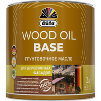 Грунтовочное масло Dufa WOOD OIL BASE