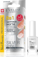Средство для восстановления ногтей "Здоровые ногти Silver Shine 8 в 1" Eveline, 12 мл