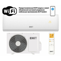 Настенная сплит-система IQWATT AS(-W)-J-24000BTU Wi-Fi до 72 м. кв., белый