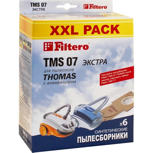 Мешки для пылесоса FILTERO TMS 07 (6) XXL Pack Экстра