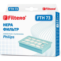 Hepa фильтр FILTERO FTH 73 для Philips
