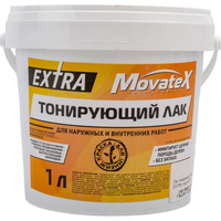 Тонирующий лак для наружных и внутренних работ Movatex EXTRA