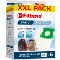 Мешки для пылесоса FILTERO BRK 01 (6) XXL Pack Экстра