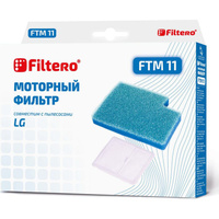 Комплект моторных фильтров FILTERO FTM 11 для LG