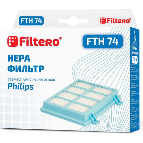 Hepa фильтр FILTERO FTH 74 для Philips