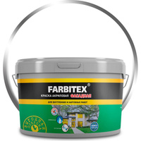 Фасадная акриловая краска Farbitex 4300001554