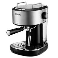 Кофеварка эспрессо KITFORT KT-754 850Вт 15Бар серебристый