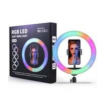 Световое кольцо без штатива RGB D26 см