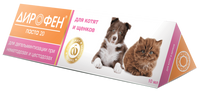 Дирофен-паста 20 для щенков и котят 10 мл х 10 кг