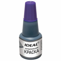 Краска штемпельная TRODAT IDEAL фиолетовая 24 мл на водной основе 7711ф 153080