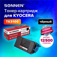 Тонер-картридж лазерный SONNEN (SK-TK3100) для KYOCERA FS-2100/FS-2100DN/ECOSYS M3040dn/M3540dn, ресурс 12500 стр., 3640