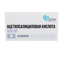 Ацетилсалициловая кислота таблетки 500мг 20шт Озон ООО