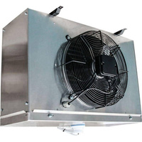 Сплит-система низкотемпературная Intercold LCM-316 FT (опция -10°C) LCM-316 FT (опция -10° С)