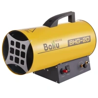 Тепловая пушка газовая Ballu BHG-20 17 кВт BALLU