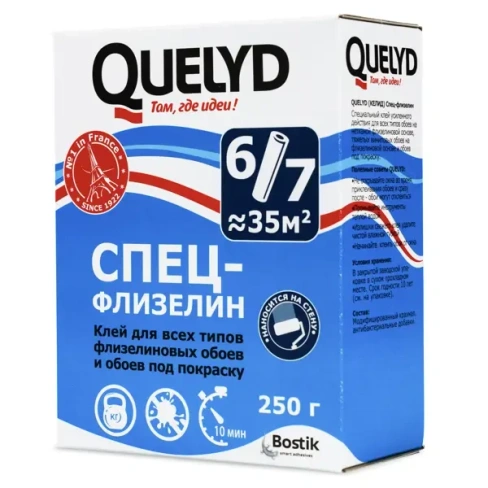 Клей для флизелиновых обоев Quelyd Спец-флизелин 35 м² QUELYD Quelyd Спец Флизелин 250