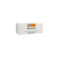 Метионин таб. 250мг №50 Марбиофарм