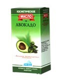 Аспера масло косметическое авокадо витаминно-антиоксидантный комплекс 10мл Аспера ООО