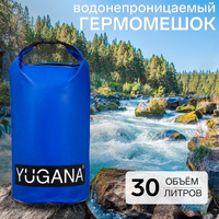 Гермомешок yugana, пвх, водонепроницаемый 30 литров, два ремня, синий YUGANA