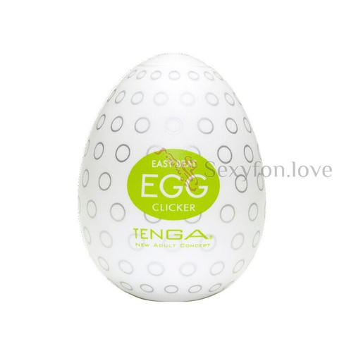Мастурбатор Tenga Egg (Мастурбатор Tenga Egg (002 Clicker))